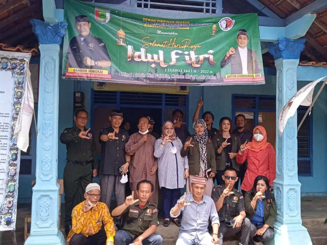 DPD KO-WAPPI Pesawaran Mengucapkan Selamat Hari Raya Idul Fitri 1443 Hijriah