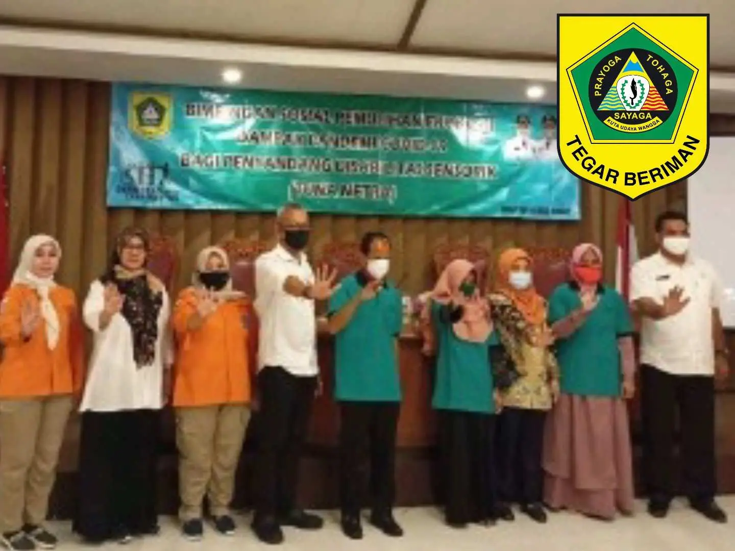 Publikasi Kinerja Dinas Sosial Kabupaten Bogor Tahun 2020