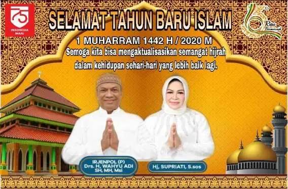 Indragiri Hulu Bakal Lima Paslon Bupati, Adakah Yang Diuntungkan ?